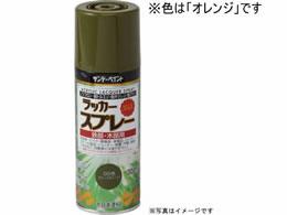 �T���f�[�y�C���g ���b�J�[�X�v���[MAX �I�����W 300mL #268078