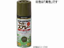 �T���f�[�y�C���g ���b�J�[�X�v���[MAX �� 300mL #268092