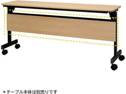 A[EGtE}J VvtH[fBOe[uIII 1500p 