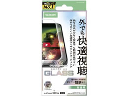 GR iPhone17KXtB  _CR[g PM-A25AFLGARD