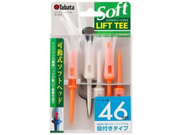 ^o^St tgeB[\tg O GV0449-PFO