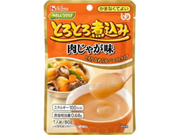 nEXMo ₳NPA ƂƂύ Ⴊ