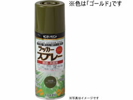 �T���f�[�y�C���g ���b�J�[�X�v���[MAX �S�[���h 300mL #268146