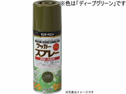 �T���f�[�y�C���g ���b�J�[�X�v���[MAX �f�B�[�v�O���[�� 300mL #268238