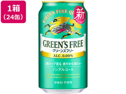 Lr[ O[Yt[ 350ml~24 P[X