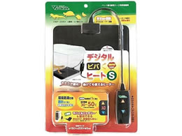 roA fW^roq[g S DG-708