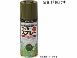 �T���f�[�y�C���g ���b�J�[�X�v���[MAX �� 300mL #268290