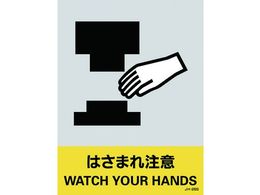 �Ώ\��/�X�e�b�J�[�W�� �������� 029123�`029146