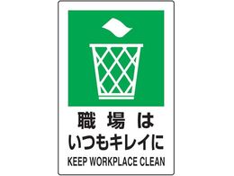 TRUSCO 2P JISKiSW E͂LC