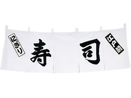 EBM ���i �̂�� WN-032 �� 1164000