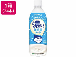 ɓ ``X[Og̔Z_ۃ\[_ 470mL~24