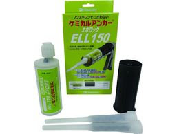 DECOLUXE P~JAJ[ ELL^Cv ELL150