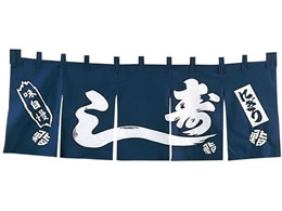 EBM �ɂ������ �̂�� YC-7 1164100