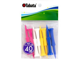 ^o^St ObgeB[ itO GV0467