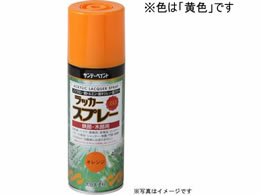 Tf[yCg bJ[Xv[MAX  400mL #268498