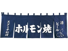 EBM �z�������� �̂�� YC-9 1164300