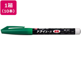 w }WbNCL hCG[X  10{ MD-007-T4