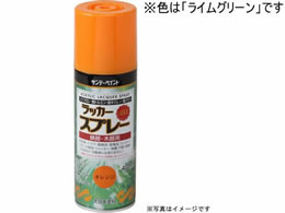 �T���f�[�y�C���g ���b�J�[�X�v���[MAX ���C���O���[�� 400mL #268740