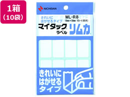 j`o }C^bNx J 18~50mm 8Ё~10V[g 10 ML-R8