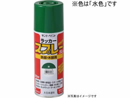 Tf[yCg bJ[Xv[SL F 300mL #284V1