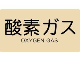 TRUSCO/zǗpXebJ[ _fKX