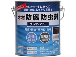 �a�M�y�C���g �N���I�p���[ �u���E�� 3.2kg 800353