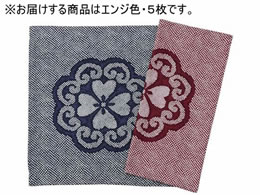 �t�@�~���[�E���C�t ���䕿���z�c�J�o�[ ���F �G���W 5���g a3507320