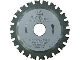 �x�m �T�[���b�g�`�b�v�\�[ ������125K(�S�E�X�e�����X�p) TP125K