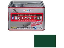 �A�T�q�y�� �����R���N���[�g���p 5L �_�[�N�O���[��