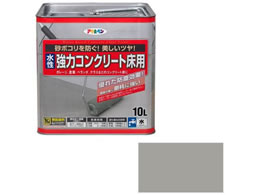 �A�T�q�y�� �����R���N���[�g���p 10L ���C�g�O���[