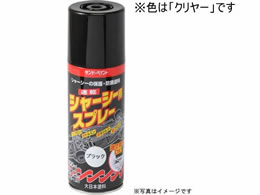 Tf[yCg V[V[pXv[ N[ 400mL #266425