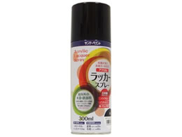 �T���f�[�y�C���g �A�N�������b�J�[�X�v���[ �� 300mL #20019F