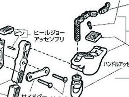 RIDGID E-1585-X スイベルナット&ホール F／S-4A 40765