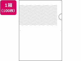 qTS  gbN!NAtH_ A4 p^[ 100 GB2471