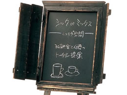 ���}�R�[ �T�C���{�[�h �A�[�W�� �`���[�N�^�C�v���t(48228) 7864200