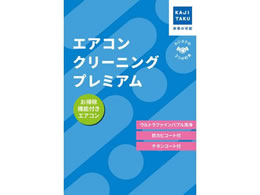 JW^N GARN[jO v~A (|@\t)