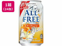 Tg[ I[t[ NA r^[IW 350mL 24