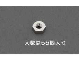 �G�X�R �Z�p�i�b�g 1�� �^�J�� 55�� M3 EA949LT-730