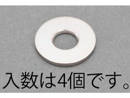 �G�X�R �n�C�e���V�������b�V���[ �X�e�����X�� 4�� M12 EA949AH-112