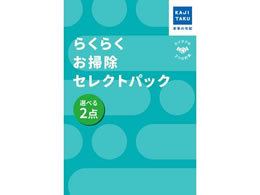 JW^N 炭炭|ZNgpbN Iׂ2_