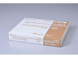 �j�`�o�� �C���W�F�N�V�����p�b�h �x�[�W�� 100�� No.36A