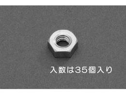 �G�X�R �Z�p�i�b�g 1�� �A���~�� 35�� M5 EA949LT-805