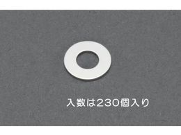 �G�X�R �����b�V���[ �^�J 230�� M2 EA949LX-520