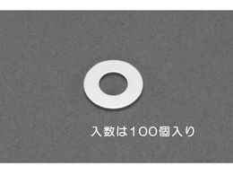 �G�X�R �����b�V���[ �^�J 100�� M2.3 EA949LX-523