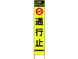 ������ PX�X�����J���o���u�������P�x HYS-63 �ʍs�~