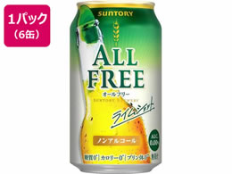 Tg[ I[t[ CVbg 350mL 6