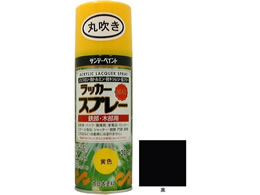 �T���f�[�y�C���g ���b�J�[�X�v���[MAX �� 300mL