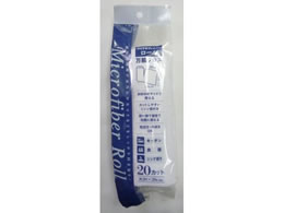 VXe|}[ }CNt@Co[[ \NX 20Jbg ZMF-20RF