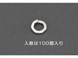 �G�X�R �X�v�����O���b�V���[ ���� 100�� M2 EA949LY-420