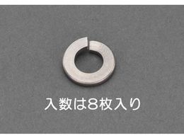 �G�X�R �X�v�����O���b�V���[ �`�^�� 8�� M3 EA949LY-503A